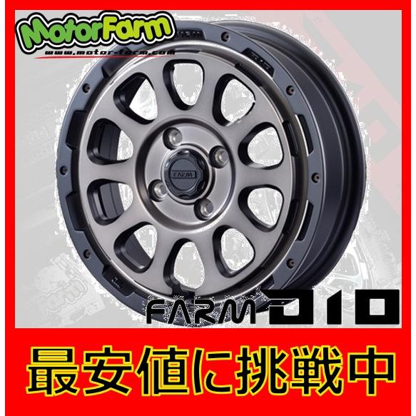 14インチ 4H100 4.5J+45 4穴 1本 ホイール D10 MOTOR FARM モーター
