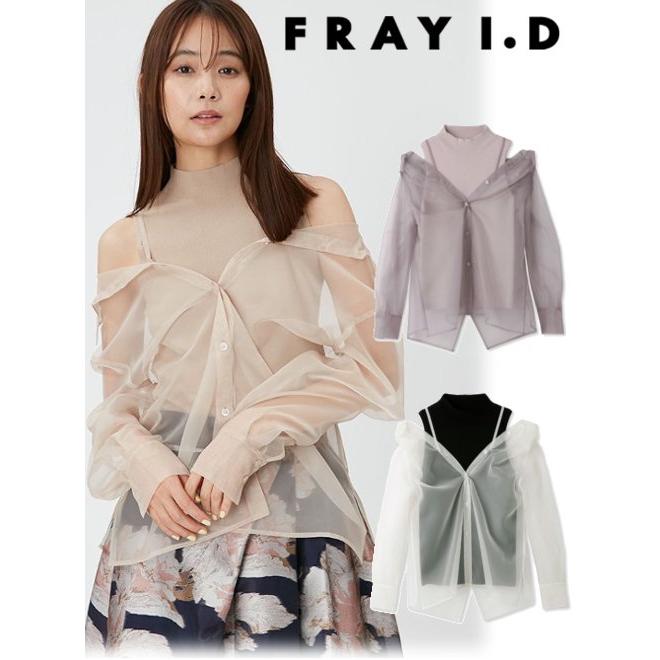 FRAY I.D（フレイ・アイディー） シャツレイヤードニットトップス 24春