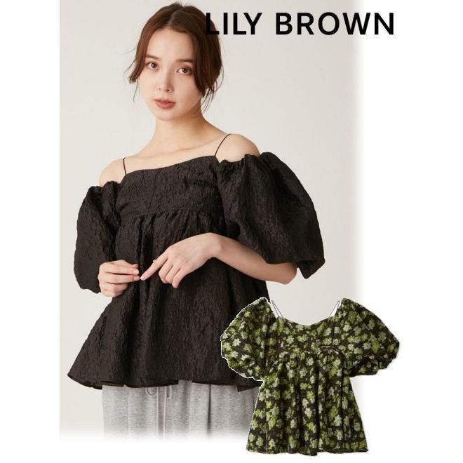LILY BROWN（リリーブラウン） (12%OFF) 3Wayジャガードペプラム