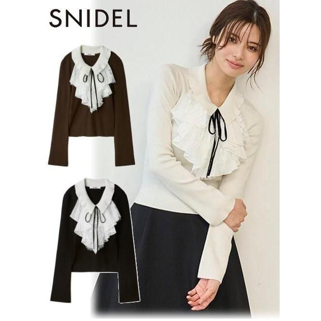 SNIDEL（スナイデル） (10%OFF&300円OFF) Susレイヤードラッフルニット