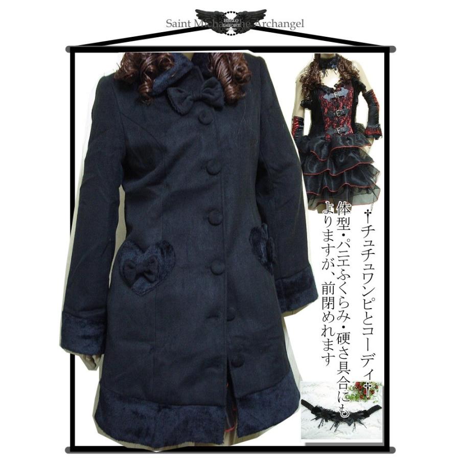 ゴシック＆ロリータ ケープ付きハートポケットのコート レディース
