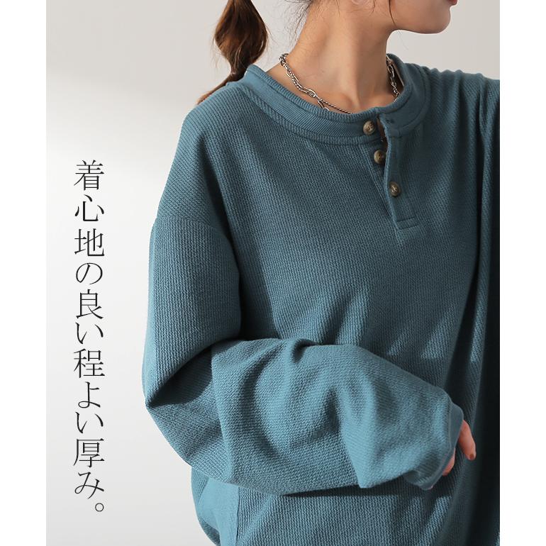 HUG.U（ハグユー） カットソー 柔らか ヘンリーネック Tシャツ