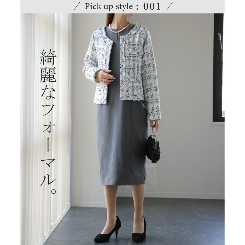 HUG.U（ハグユー） ジャケット ノーカラー ノーカラージャケット