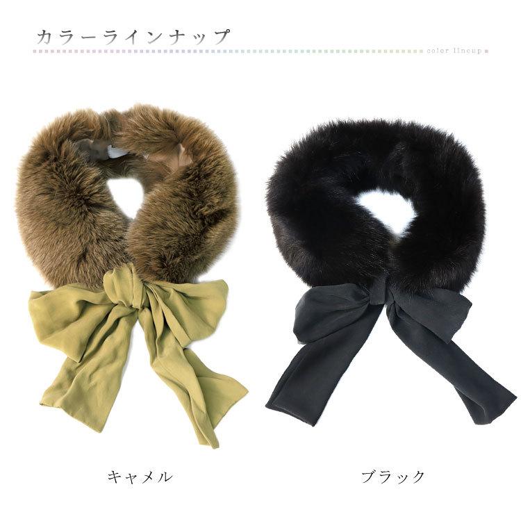 ブルーフォックス ファー マフラー シルク リボン付 レディース ギフト
