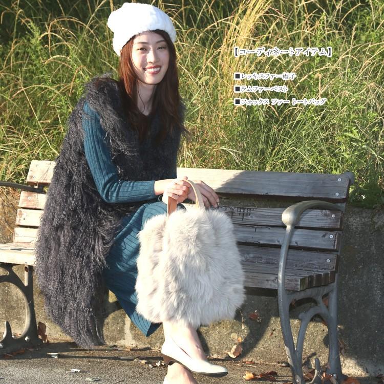 チベットラム ファー ロングベスト レディース リアルファー ロング丈