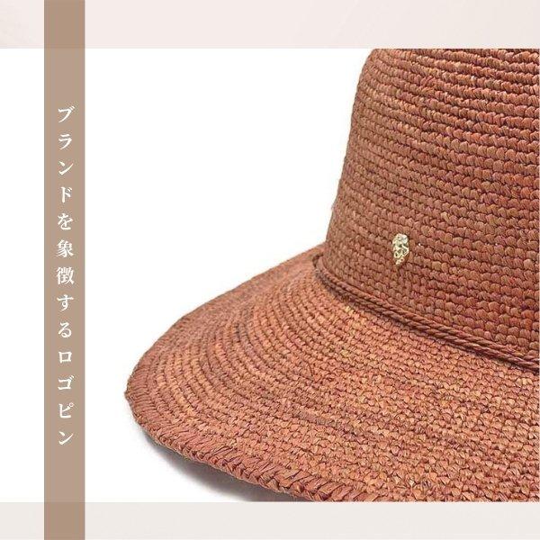 Helen Kaminski（ヘレンカミンスキー） HELEN KAMINSKI DESMONDA 正規