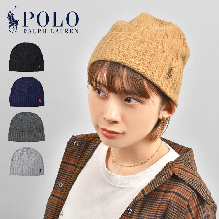 POLO RALPH LAUREN（ポロ・ラルフローレン） ニット帽 メンズ