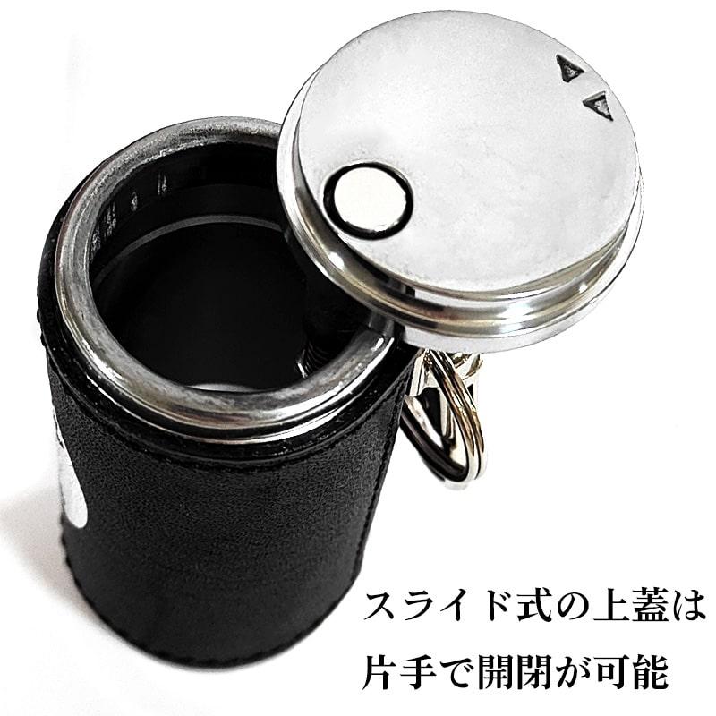 携帯灰皿 阪神タイガース 牛革 かっこいい レザー巻き アイコス 吸い殻