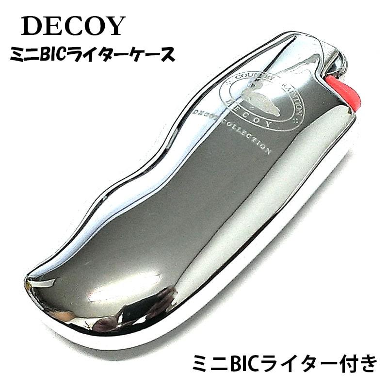ライターケース デコイ シルバー ミニBICライター用 シンプル DECOY