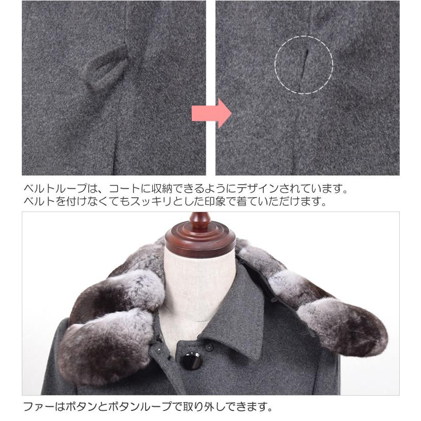 爆買 カシミヤコート カシミヤ100% コート チンチラトリム ファー