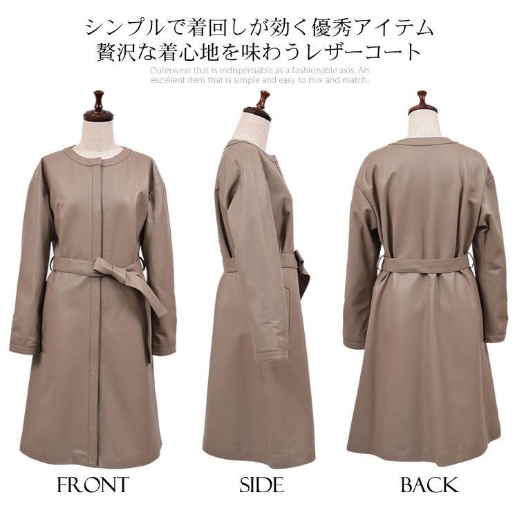 Merfirge 爆買 ノーカラーコート ラム レザー ロングコート 本革 本皮