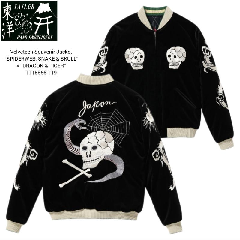TAILOR TOYO Velveteen Souvenir Jacket “SPIDERWEB, SNAKE & SKULL