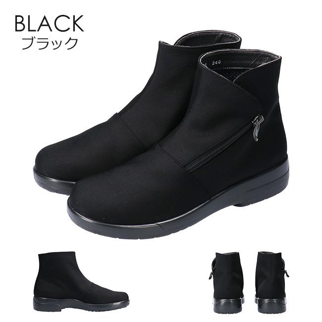 TOP DRY トップドライ レインブーツ シューズ レディース ゴアテックス