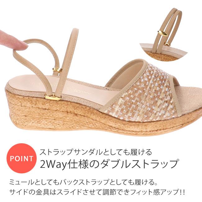 サンダル レディース 厚底 ミュール ストラップサンダル 2way 脱げ