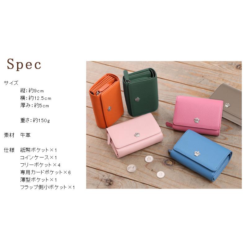 傳濱野 【傳濱野】カードがたっぷり入る二つ折財布Litolo(リトロ