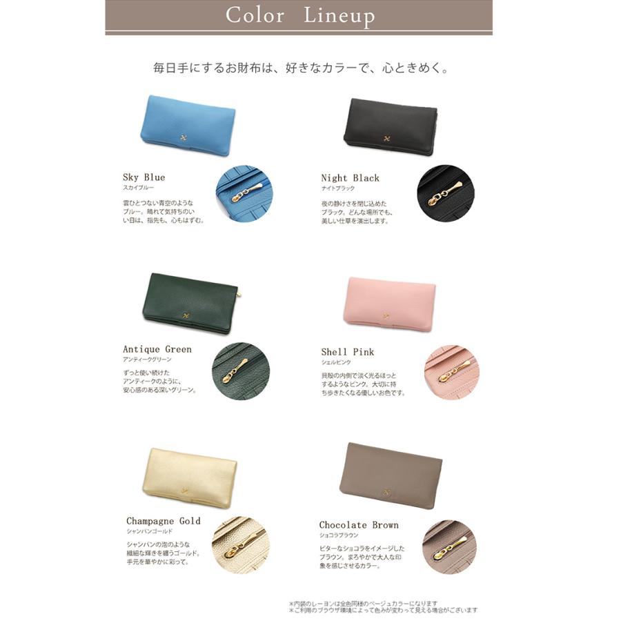 傳濱野 【傳濱野】大ヒットスマホ財布◇スマホも入ってランチが楽しく