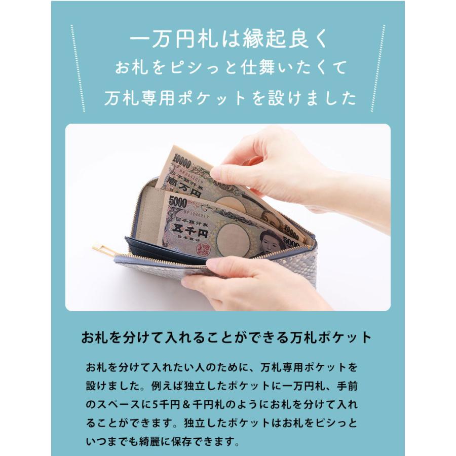 HerSchedule（ハースケジュール） 【HerSchedule】チェレット