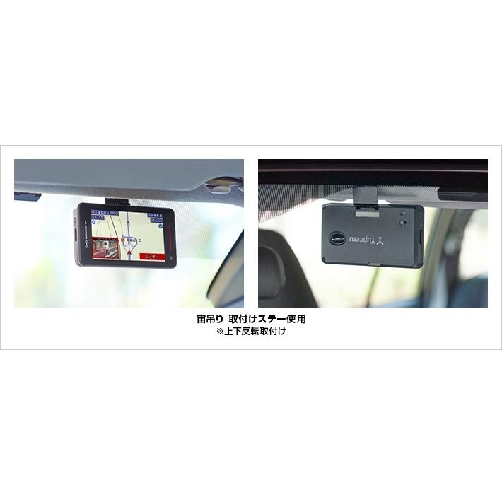自動車 ユピテル Yupiteru SUPER CAT ZK2000 レーザー レーダー探知機