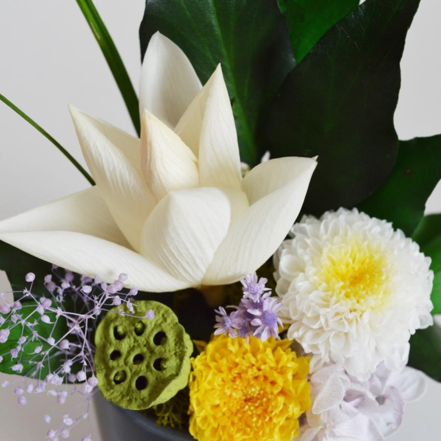 御供花 蓮 プリザーブドフラワー 仏花 お悔み お供え 供花 仏壇花 仏壇