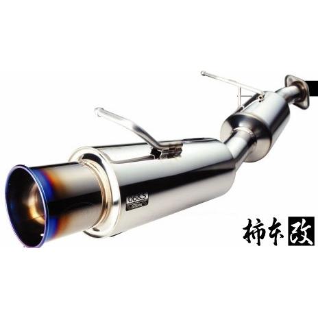 柿本改 柿本 改 マフラー GTbox 06&S ホンダ フィット DBA-GE8 10/4-13