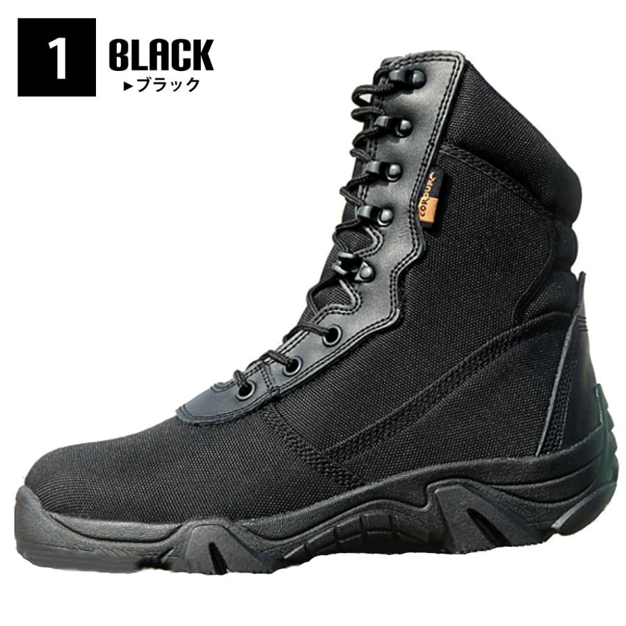 送料無料!】全2色 メンズ タクティカル コンバットブーツ マウンテン