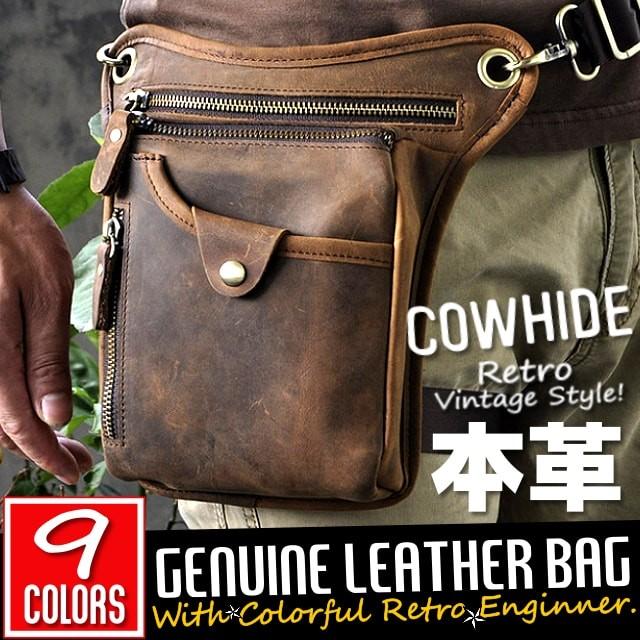 送料無料!】9カラーズビンテージエンジニアジェニュインレザー