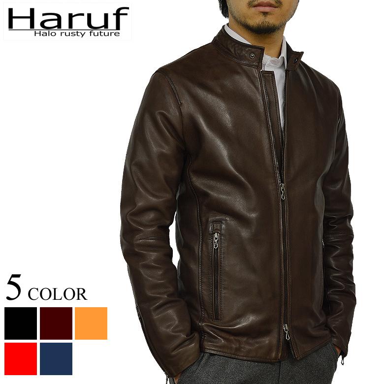 Haruf（ハルフ） 革ジャン レザージャケット ライダースジャケット