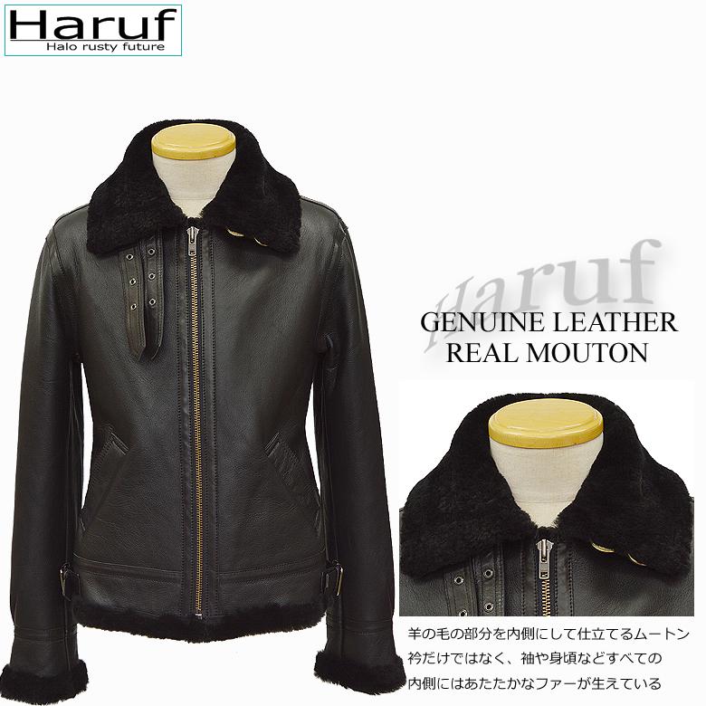 Haruf（ハルフ） ムートンジャケット B3 レザージャケット メンズ 本革