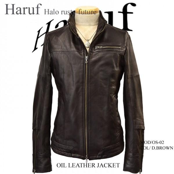 Haruf（ハルフ） 革ジャン レザージャケット ライダースジャケット