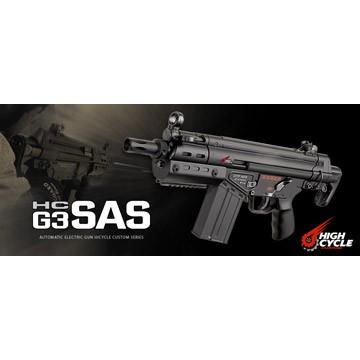 TOKYO MARUI（東京マルイ） G3 SAS HC ハイサイクル電動ガン : HBLT