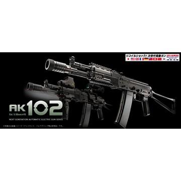 TOKYO MARUI（東京マルイ） フルセット AK102 次世代電動ガン