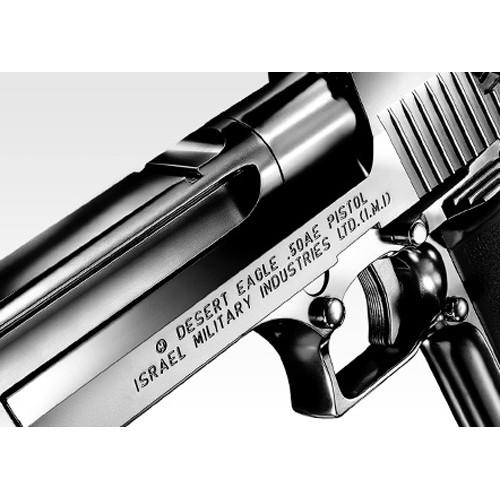 TOKYO MARUI（東京マルイ） フルセット デザートイーグル .50AE