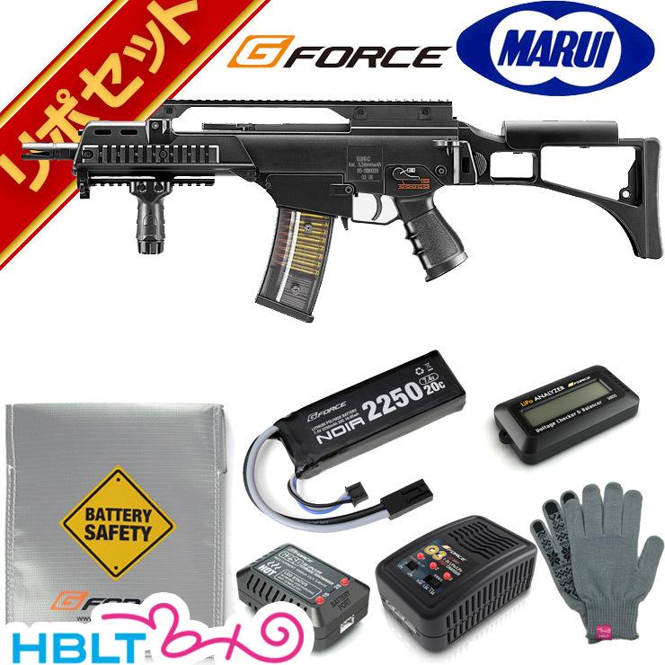 TOKYO MARUI（東京マルイ） H&K G36C カスタム 次世代電動ガン G-FORCE