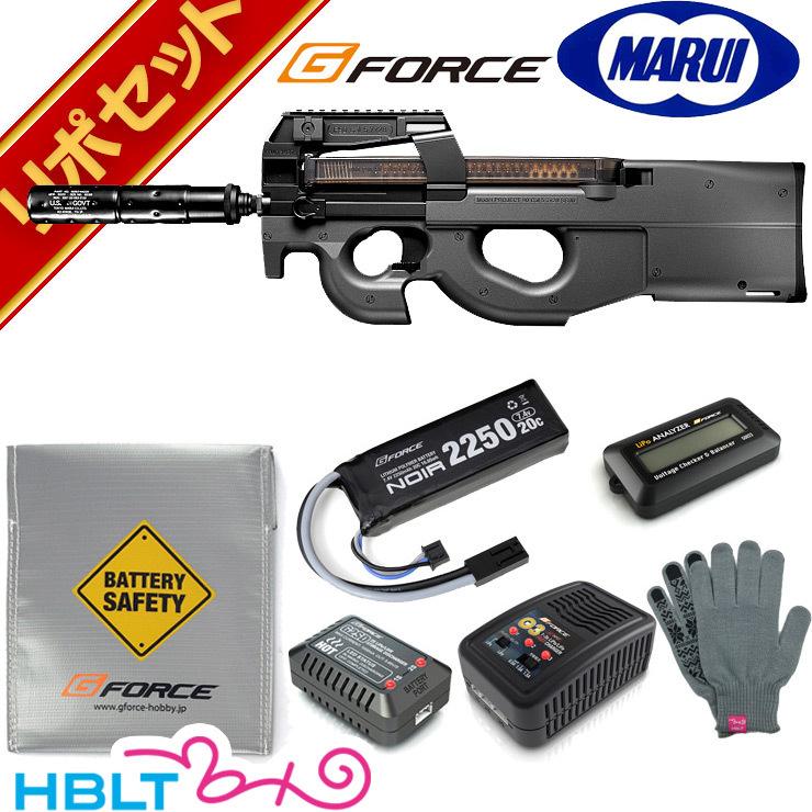 TOKYO MARUI（東京マルイ） P90 TR サイレンサー付 スタンダード電動