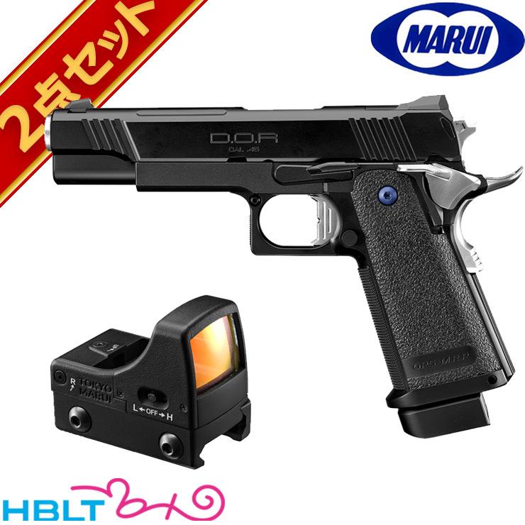TOKYO MARUI（東京マルイ） ハイキャパ DOR−R 14歳以上 ガスブロー