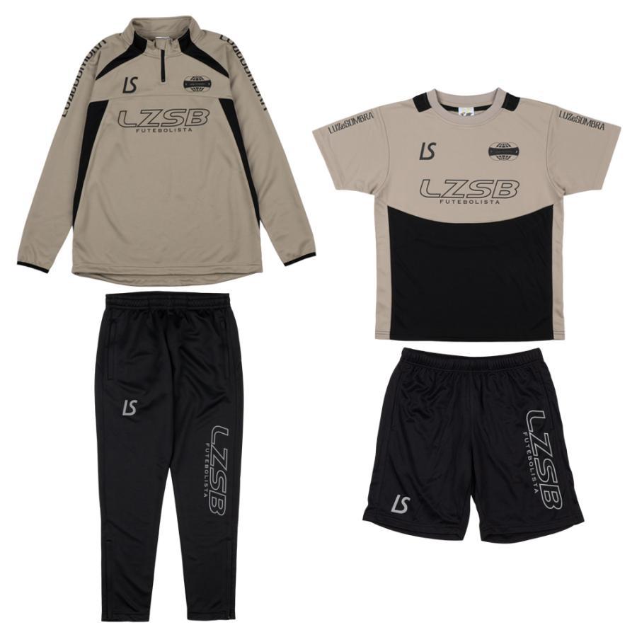 ルースイソンブラ（LUZ e SOMBRA） 2025-26年 福袋 ジュニア用