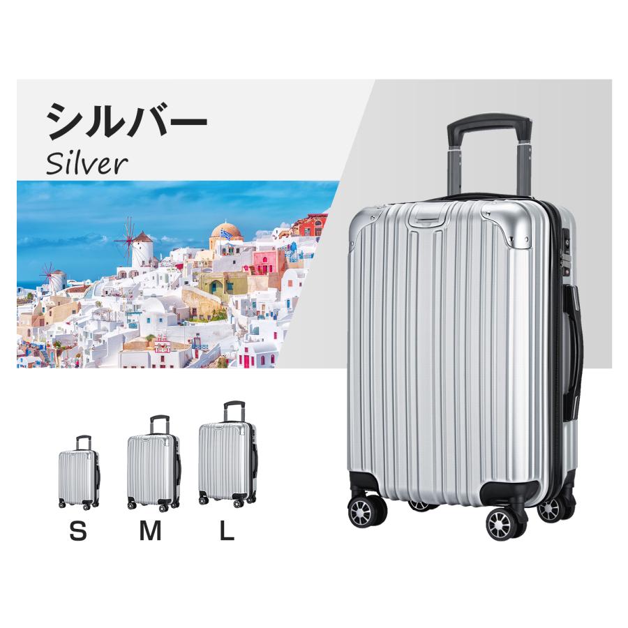 VARNIC スーツケース キャリーバッグ キャリーケース 機内持ち込み