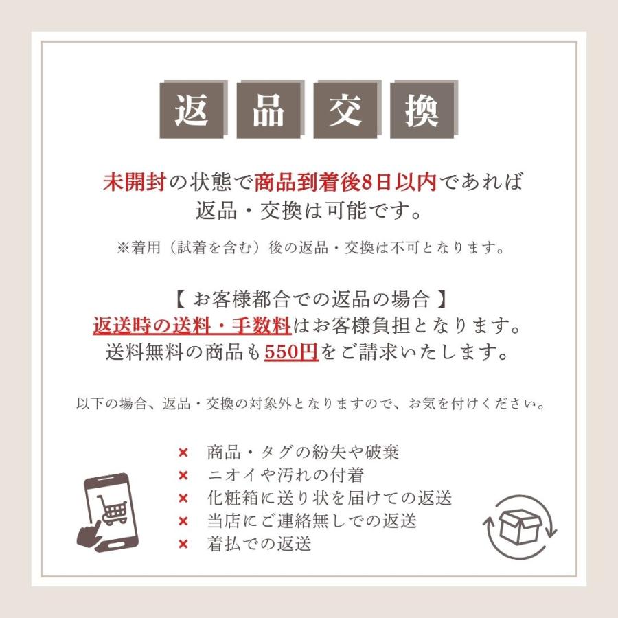 ひだまり [上下別売 送料無料]ひだまり チョモランマプロ 婦人用