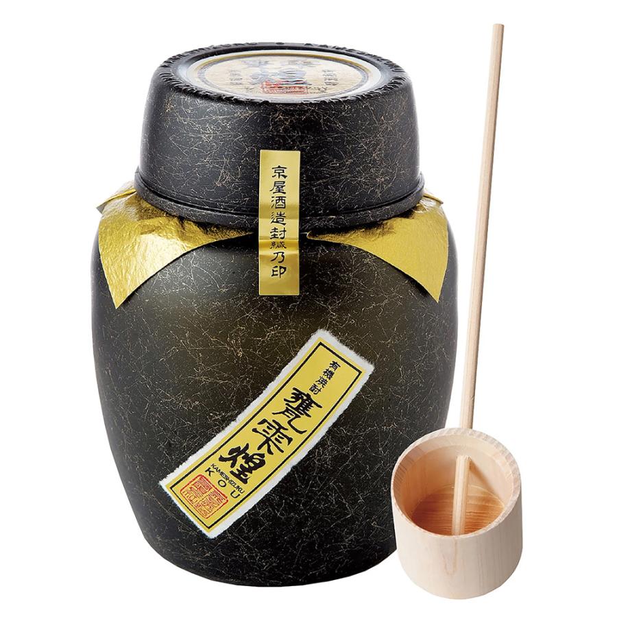 甕雫 有機焼酎 煌 20度 1800ml 京屋酒造 かめしずく こう 芋焼酎 お酒