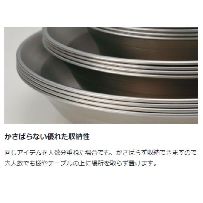 snow peak（スノーピーク） 食器 皿 4枚 テーブルウェアーセット L TW