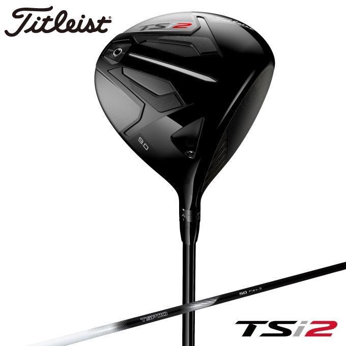 Titleist（タイトリスト） ゴルフクラブ ドライバー メンズ TSP110 50