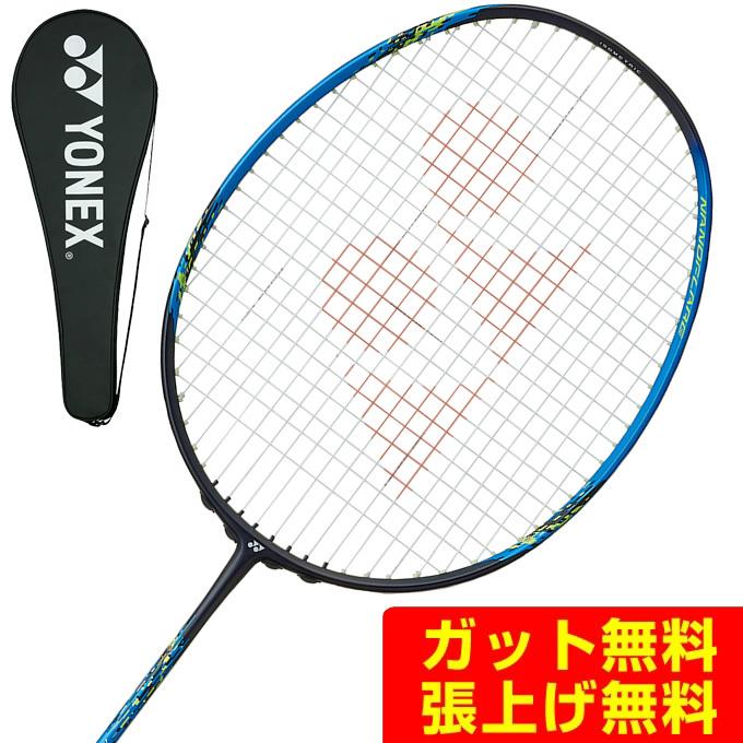 YONEX（ヨネックス） バドミントンラケット ナノフレア ジュニア NF-JR