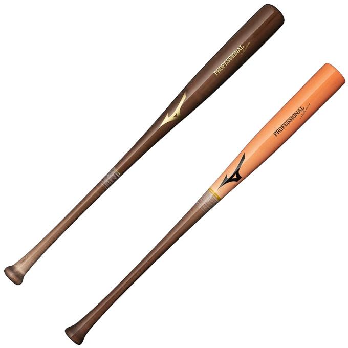 MIZUNO（ミズノ） 野球 硬式バット メンズ 軟式用プロフェッショナル