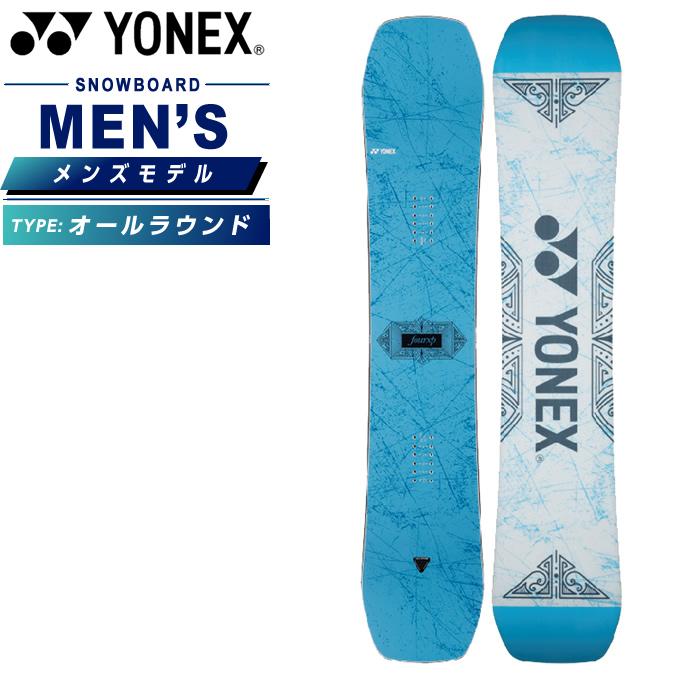 YONEX（ヨネックス） スノーボード 板 メンズ フォーエックスピー 4XP