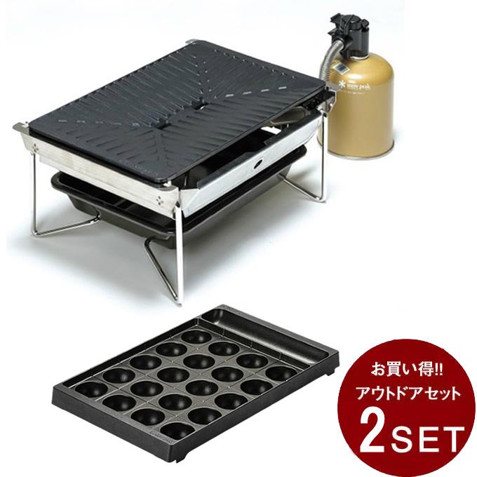 snow peak（スノーピーク） シングルバーナー セット グリルバーナー