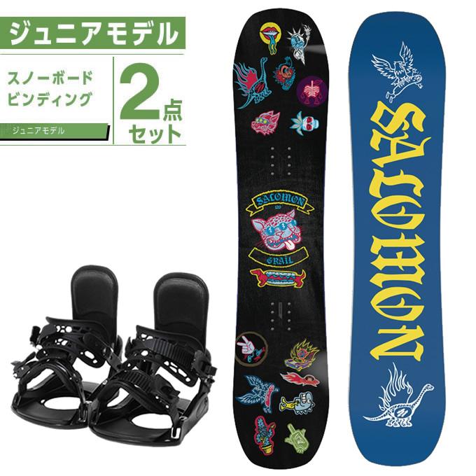 SALOMON（サロモン） スノーボード 2点セット ジュニア 板+