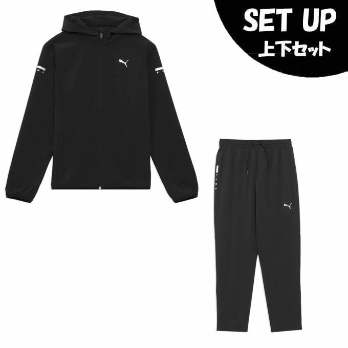 PUMA（プーマ） ウインドブレーカー 上下セット メンズ FLEXストレッチ
