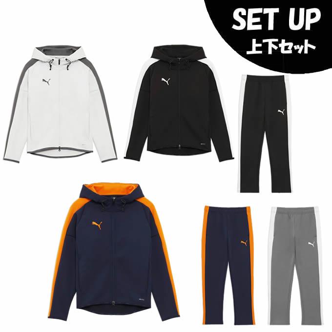 PUMA（プーマ） スポーツウェア ジャージ 上下セット メンズ VOLTAGE