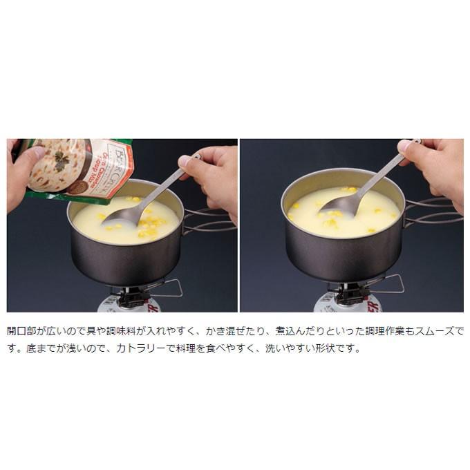 snow peak（スノーピーク） ソロクッカー 鍋セット チタンパーソナル