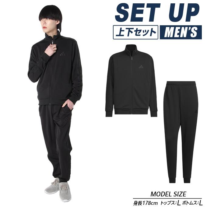adidas（アディダス） スポーツウェア ジャージ 上下セット メンズ